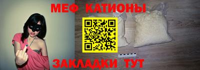 герыч Краснознаменск