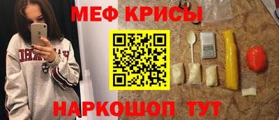 герыч Краснознаменск