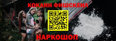 герыч Краснознаменск