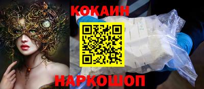скорость mdpv Краснодар