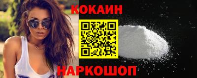 скорость mdpv Краснодар