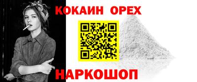 герыч Краснознаменск