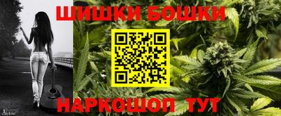 скорость mdpv Краснодар