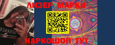 герыч Краснознаменск