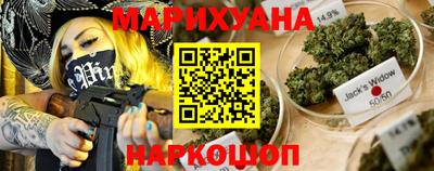 кокаин перу Краснокаменск