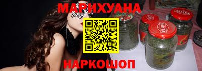 кокаин перу Краснокаменск