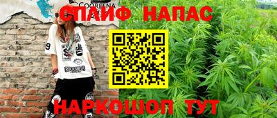 скорость mdpv Краснодар