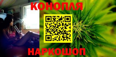 герыч Краснознаменск