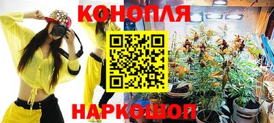 герыч Краснознаменск