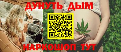 скорость mdpv Краснодар