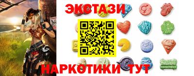 скорость mdpv Краснодар