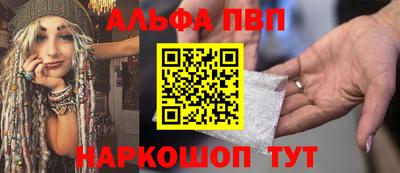 скорость mdpv Краснодар