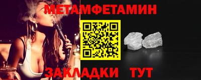 скорость mdpv Краснодар