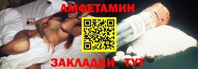 скорость mdpv Краснодар