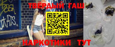 герыч Краснознаменск