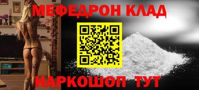 герыч Краснознаменск
