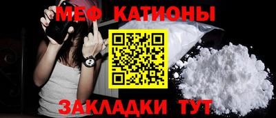 герыч Краснознаменск